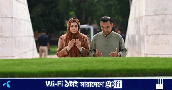 ঈদের নামাজ শেষে বাবা-মায়ের কবর জিয়ারত করলেন তারেক রহমান | | বাংলাদেশ প্রতিদিন