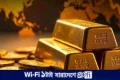 বিশ্ববাজারে স্বর্ণের দাম দুই মাসের মধ্যে সর্বনিম্ন | | বাংলাদেশ প্রতিদিন