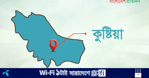 দাওয়াত খেতে যাওয়ার সময় এক বেয়াই নিহত, অপরজন হাসপাতালে | | বাংলাদেশ প্রতিদিন