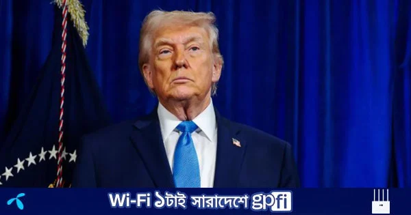 ট্রাম্প কি ইরানের সঙ্গে চুক্তির কাছাকাছি পৌঁছেছেন? | | বাংলাদেশ প্রতিদিন