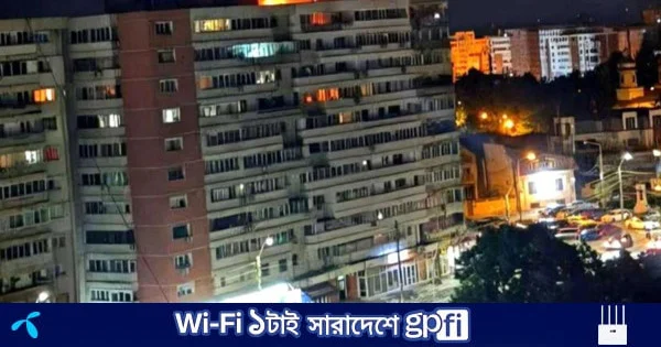 ড্রোন বিধ্বস্তের ঘটনায় রুশ রাষ্ট্রদূতকে তলব করলো রোমানিয়া | | বাংলাদেশ প্রতিদিন