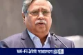 জিয়াউর রহমানের আদর্শ নতুন প্রজন্মের জন্য অনুপ্রেরণা : রাষ্ট্রপতি | | বাংলাদেশ প্রতিদিন