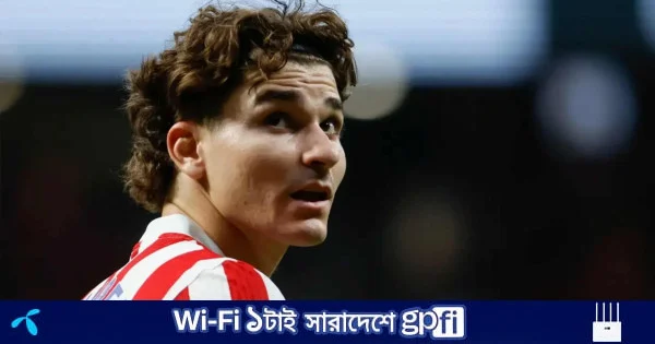 আলভারেজকে দলে ভেড়াতে চাওয়ায় বার্সাকে নিয়ে অ্যাতলেটিকোর ব্যঙ্গ | | বাংলাদেশ প্রতিদিন