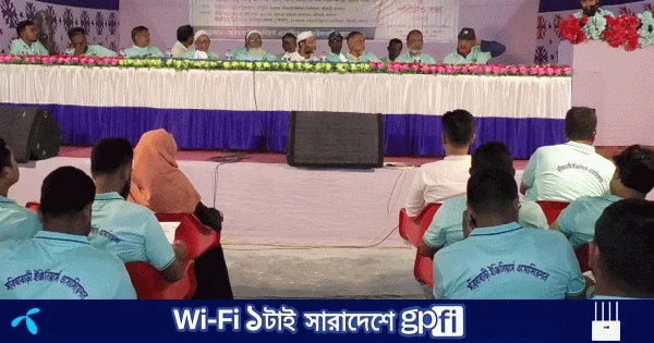 সরিষাবাড়ী ইঞ্জিনিয়ার্স অ্যাসোসিয়েশনের ঈদ পুনর্মিলনী ও পরিচিতি সভা | | বাংলাদেশ প্রতিদিন