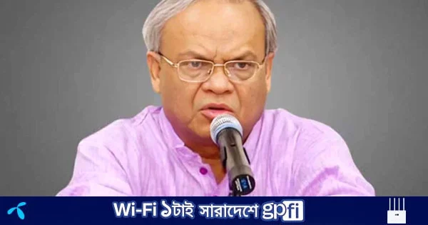‘জাতির ক্রান্তিকালে পথপ্রদর্শকের ভূমিকা পালন করেছেন জিয়াউর রহমান’ | | বাংলাদেশ প্রতিদিন