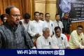 জাতীয় স্বার্থ রক্ষায় জিয়াউর রহমানের অবদান জাতিকে আজও অনুপ্রাণিত করে : মৎস্য প্রতিমন্ত্রী | | বাংলাদেশ প্রতিদিন
