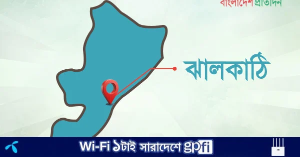 বাবার মৃত্যুসংবাদে বাড়ি ফেরার পথে সড়কে প্রাণ গেল মেয়ের | | বাংলাদেশ প্রতিদিন