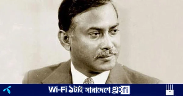 প্রেসিডেন্ট জিয়া ও জনসার্বভৌমত্বভিত্তিক সমৃদ্ধির দর্শন | | বাংলাদেশ প্রতিদিন