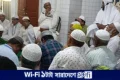 নোয়াখালীতে শহীদ রাষ্ট্রপতি জিয়াউর রহমানের শাহাদাত বার্ষিকীতে দোয়া মাহফিল | | বাংলাদেশ প্রতিদিন