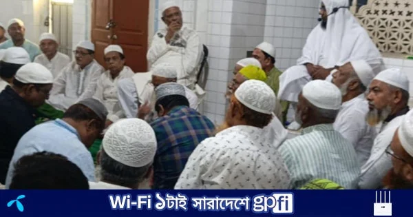 নোয়াখালীতে শহীদ রাষ্ট্রপতি জিয়াউর রহমানের শাহাদাত বার্ষিকীতে দোয়া মাহফিল | | বাংলাদেশ প্রতিদিন