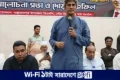 শহীদ জিয়ার নেতৃত্ব আজও অনুপ্রেরণা জোগায়: জোনায়েদ সাকী | | বাংলাদেশ প্রতিদিন