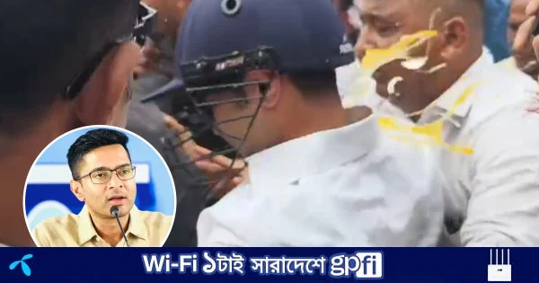 অভিষেক ব্যানার্জির ওপর হামলা, ঢিল-জুতা-ডিম থেকে বাঁচতে হেলমেট পরিধান | | বাংলাদেশ প্রতিদিন
