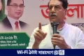 পেছনের দরজা দিয়ে বিএনপি কখনো ক্ষমতায় আসেনি: খায়রুল কবির খোকন | | বাংলাদেশ প্রতিদিন