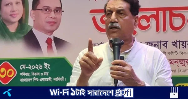 পেছনের দরজা দিয়ে বিএনপি কখনো ক্ষমতায় আসেনি: খায়রুল কবির খোকন | | বাংলাদেশ প্রতিদিন