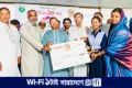 শিক্ষার উন্নয়নে ব্যাপক কর্মসূচি হাতে নিচ্ছে সরকার : সংসদ সদস্য নুরুল আমিন | | বাংলাদেশ প্রতিদিন