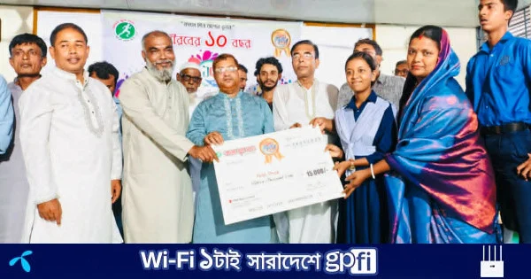 শিক্ষার উন্নয়নে ব্যাপক কর্মসূচি হাতে নিচ্ছে সরকার : সংসদ সদস্য নুরুল আমিন | | বাংলাদেশ প্রতিদিন