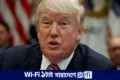 ওজন বেড়েছে ট্রাম্পের, নিয়মিত ব্যায়ামের পরামর্শ চিকিৎসকের | | বাংলাদেশ প্রতিদিন