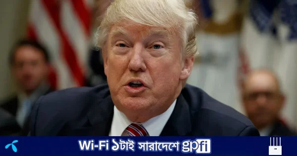 ওজন বেড়েছে ট্রাম্পের, নিয়মিত ব্যায়ামের পরামর্শ চিকিৎসকের | | বাংলাদেশ প্রতিদিন