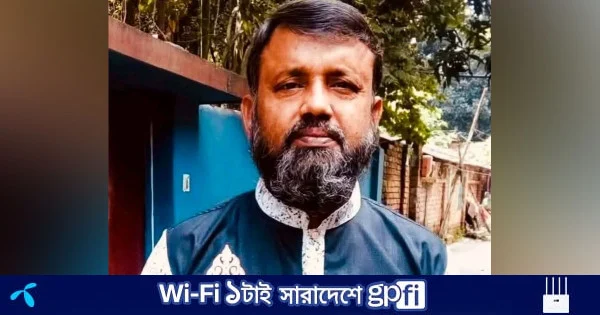 বগুড়ায় সড়ক দুর্ঘটনায় শিক্ষক নিহত | | বাংলাদেশ প্রতিদিন