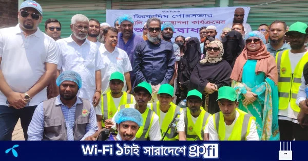 মিরকাদীম পৌরসভায় গৃহস্থালি বর্জ্য ব্যবস্থাপনা কার্যক্রমের উদ্বোধন | | বাংলাদেশ প্রতিদিন