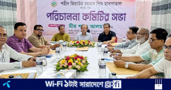 বগুড়া শহীদ জিয়াউর রহমান শিশু হাসপাতালে ফিরছে নতুন প্রাণ | | বাংলাদেশ প্রতিদিন