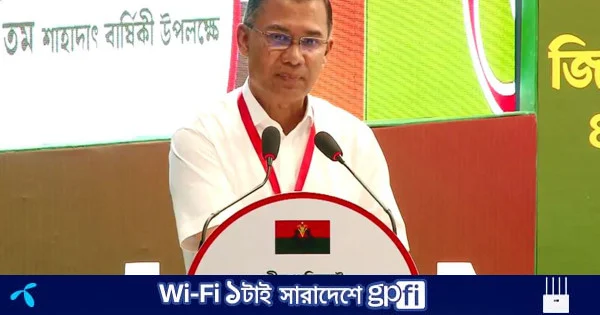 সামনে কঠিন সময়, হেসেখেলে চললে দেশের অনেক ক্ষতি হবে: প্রধানমন্ত্রী | | বাংলাদেশ প্রতিদিন