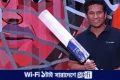 আইপিএলকে প্রাণবন্ত করতে শচীনের প্রস্তাব | | বাংলাদেশ প্রতিদিন