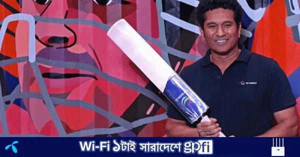 আইপিএলকে প্রাণবন্ত করতে শচীনের প্রস্তাব | | বাংলাদেশ প্রতিদিন