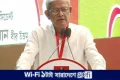 ‘জিয়াউর রহমান এবং বাংলাদেশকে কোনোভাবেই আলাদা করা সম্ভব নয়’ | | বাংলাদেশ প্রতিদিন