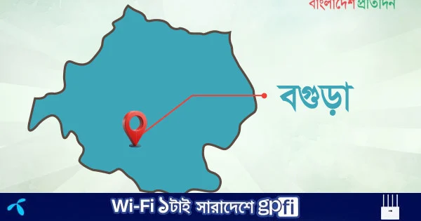 নার্সের অবহেলায় ডায়রিয়ায় আক্রান্ত শিশুর মৃত্যু | | বাংলাদেশ প্রতিদিন