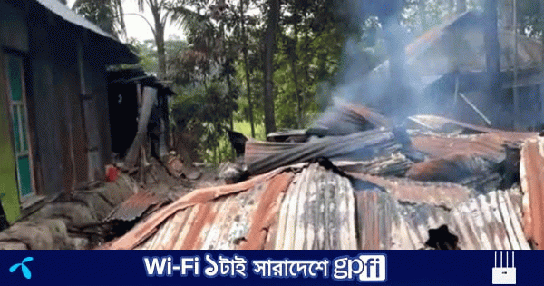 নোয়াখালীতে চাঁদা ও জুয়া খেলার বিরোধে নিহত ২, বাড়িতে অগ্নিসংযোগ | | বাংলাদেশ প্রতিদিন