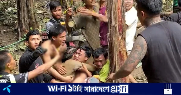 রূপকথা নয় সত্যি, ৭৮ তলা গভীর গুহা থেকে মায়ের টানে অলৌকিক ফেরা | | বাংলাদেশ প্রতিদিন