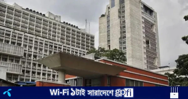 ঈদের ছুটি শেষে অফিস খুলছে কাল | | বাংলাদেশ প্রতিদিন
