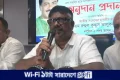 শহীদ জিয়ার ঘোষণার মাধ্যমেই বাংলাদেশের স্বাধীনতা যুদ্ধ সংঘঠিত হয়: দুলু | | বাংলাদেশ প্রতিদিন