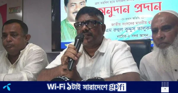 শহীদ জিয়ার ঘোষণার মাধ্যমেই বাংলাদেশের স্বাধীনতা যুদ্ধ সংঘঠিত হয়: দুলু | | বাংলাদেশ প্রতিদিন