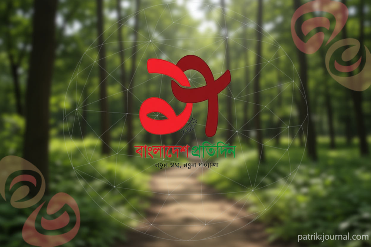 সীমান্তে কষ্টিপাথরের মূর্তি উদ্ধার | | বাংলাদেশ প্রতিদিন