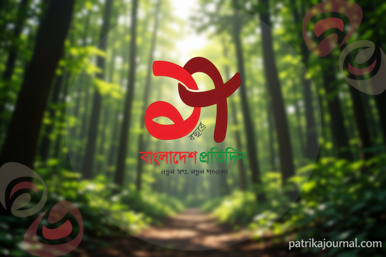 বেতন বকেয়া ২৬ শতাংশের বেশি কারখানায় | | বাংলাদেশ প্রতিদিন
