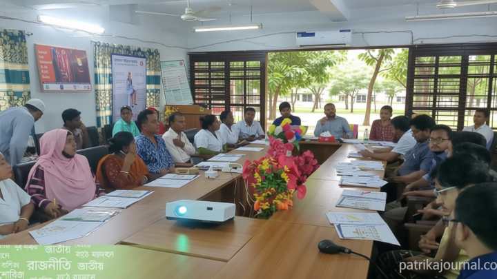 মোংলায় ডায়াবেটিস-হৃদরোগীদের সেবার মানোন্নয়নে মতবিনিময় সভা | | বাংলাদেশ প্রতিদিন