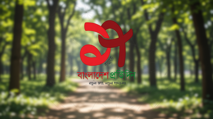 বিভিন্ন উন্নয়ন প্রকল্পে সহযোগিতার আশ্বাস জাইকার | | বাংলাদেশ প্রতিদিন