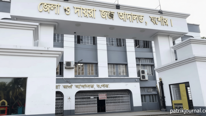 যশোরে মাদক মামলায় দুজনের যাবজ্জীবন, একজনের দুই বছরের কারাদণ্ড | | বাংলাদেশ প্রতিদিন