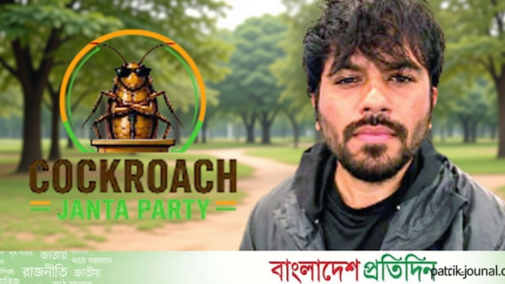 ভারতে হইচই ফেলে দেওয়া কে এই অভিজিৎ | | বাংলাদেশ প্রতিদিন