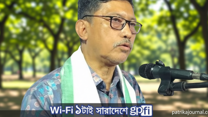 সমতল ও পাহাড়ের মানুষ সমান অধিকার পাবে : পার্বত্য মন্ত্রী | | বাংলাদেশ প্রতিদিন