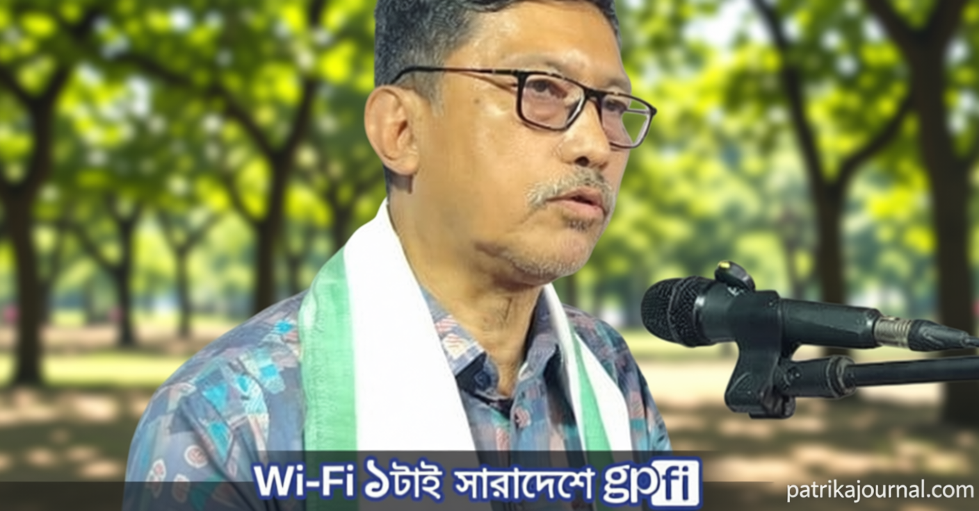 সমতল ও পাহাড়ের মানুষ সমান অধিকার পাবে : পার্বত্য মন্ত্রী | | বাংলাদেশ প্রতিদিন