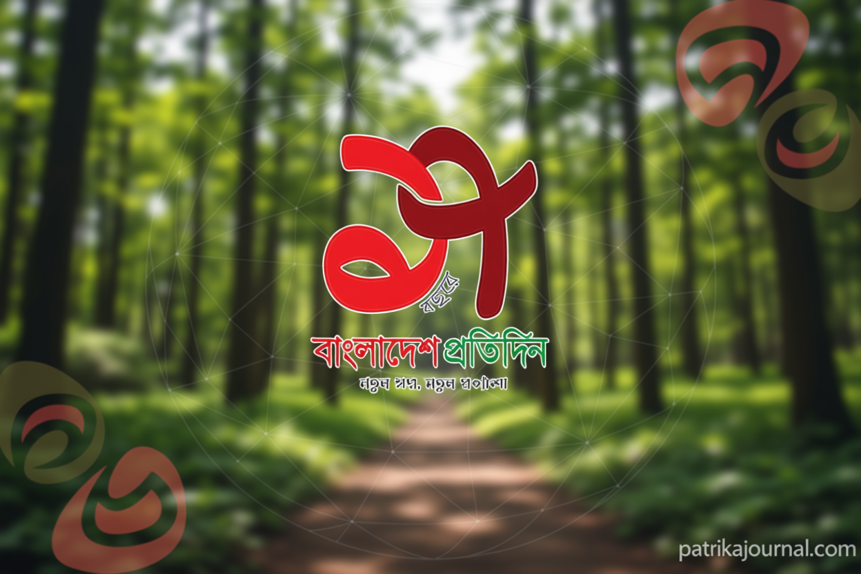 রাজধানীতে লাশের ৭ টুকরো উদ্ধার, সন্ধান মেলেনি মাথার | | বাংলাদেশ প্রতিদিন
