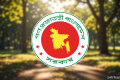 প্রধানমন্ত্রীর কার্যালয়ের ডিজি হলেন হেলাল উদ্দিন | | বাংলাদেশ প্রতিদিন