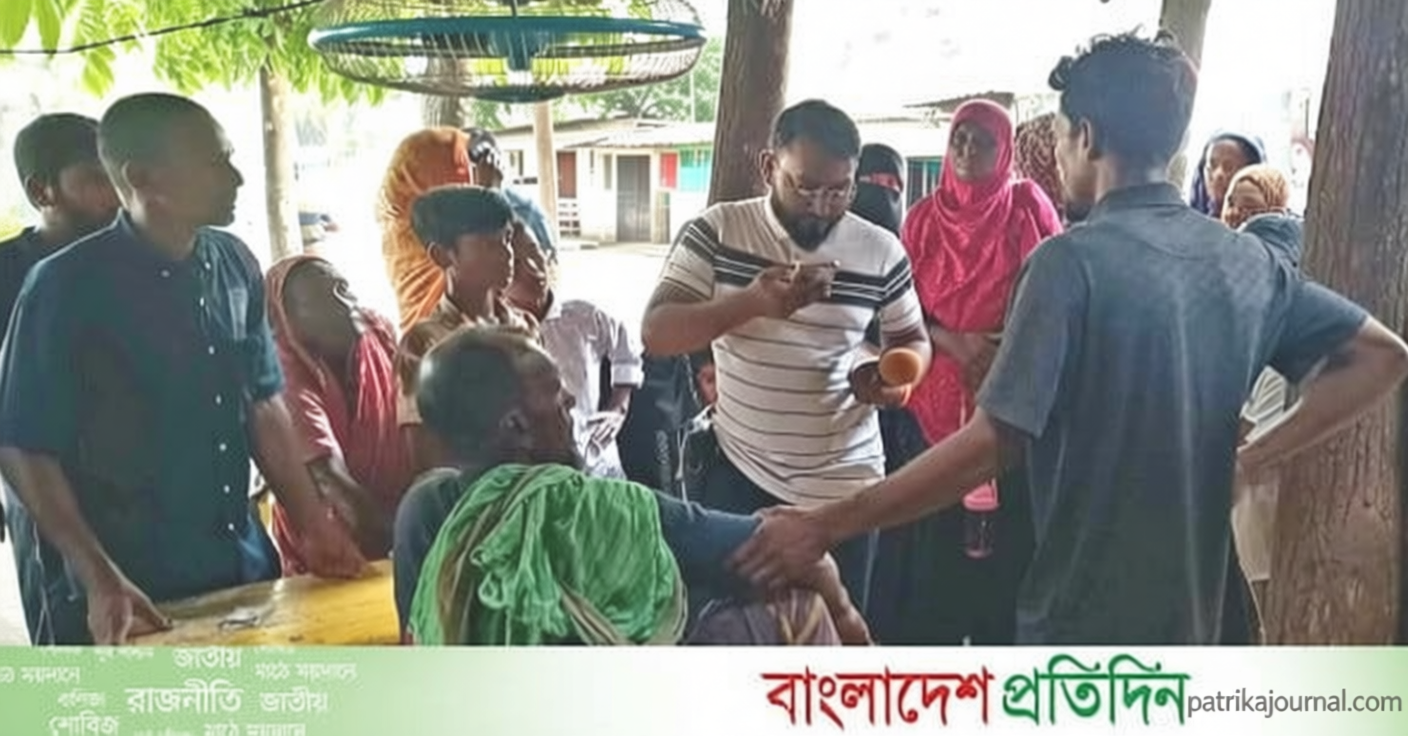 ঝিনাইদহে গৃহবধূকে কুপিয়ে হত্যা | | বাংলাদেশ প্রতিদিন