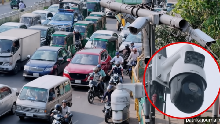 এআই ক্যামেরায় মামলার ভয় দেখিয়ে এসএমএসে নতুন প্রতারণা | | বাংলাদেশ প্রতিদিন