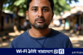 সিলেটে স্ত্রী হত্যা মামলায় স্বামী কারাগারে | | বাংলাদেশ প্রতিদিন