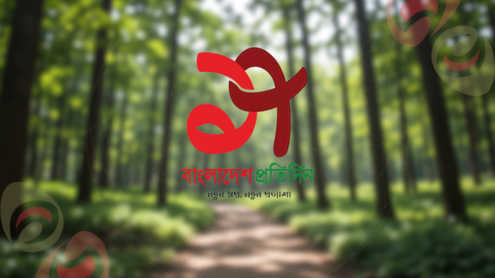 ছায়ানটের লোকজ আসরে মুগ্ধতা ছড়ালেন শিল্পীরা | | বাংলাদেশ প্রতিদিন
