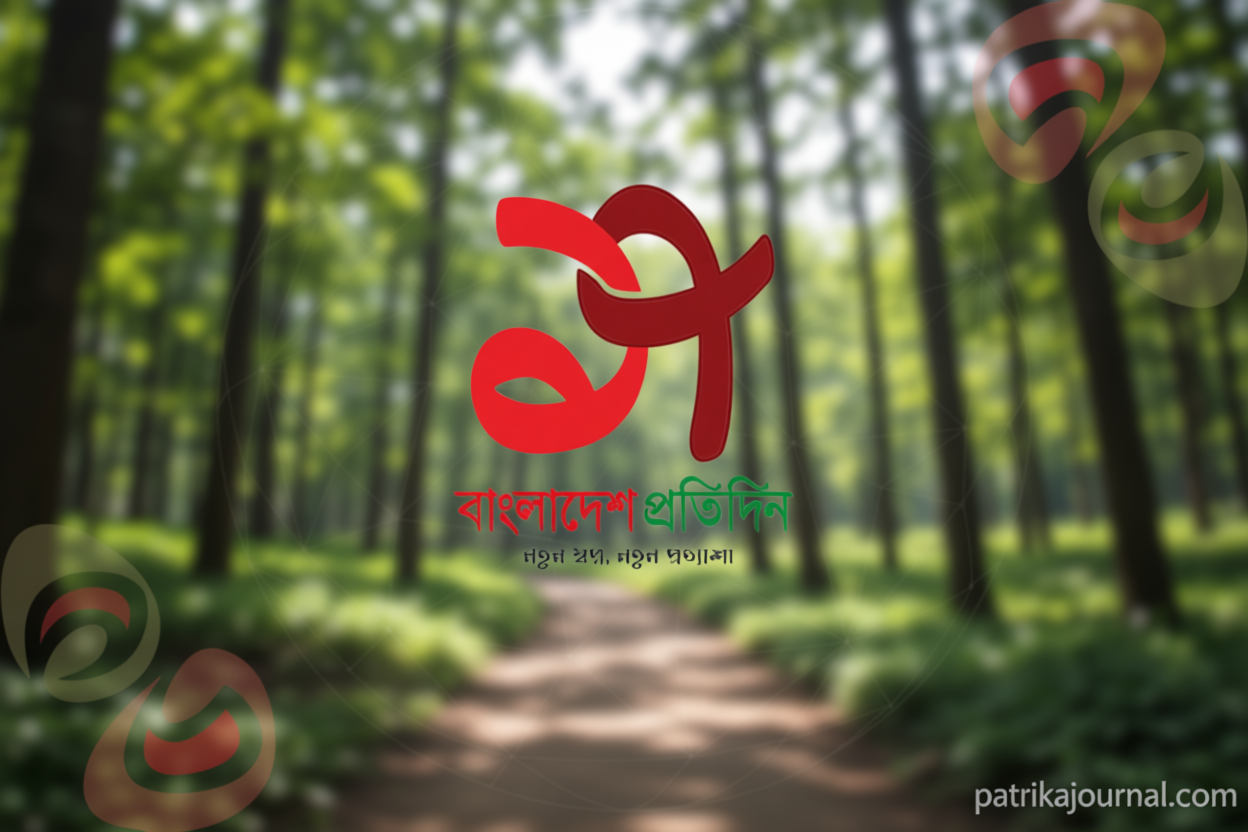 ছায়ানটের লোকজ আসরে মুগ্ধতা ছড়ালেন শিল্পীরা | | বাংলাদেশ প্রতিদিন